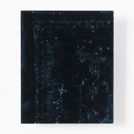 KÄTHE V, 2018 - UV-print on glass, 5.9 x 4.8 in. / 15 x 12,3 cm 